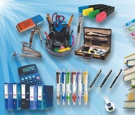 南山辦公用品與辦公設(shè)備 高效辦公的必備利器