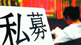 轉讓投資管理公司，助力一鍵申請私募備案與文化藝術交流活動