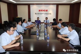 援贊醫(yī)療隊(duì)開展服務(wù)國企主題黨日活動 共筑中贊友誼新橋梁